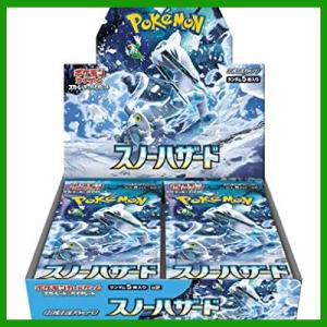 ポケモンカードゲーム MEGA マクドナルド プロモカードパック 新品未