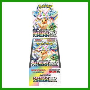 ポケモンカードゲーム 新品・未開封シュリンク付 スカーレット ポケモンカードゲーム 新品・未開封シュリンク付 スカーレット