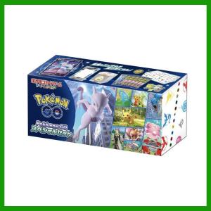 ポケモンカードゲーム 【外箱訳アリ/シュリンクなし】ステラミラクル