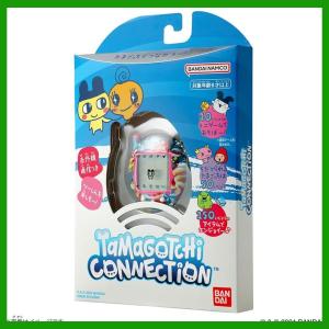 たまごっち パラダイス Tamagotchi Paradise Blue Water ブルー