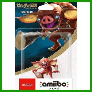 ゼルダの伝説 ブレス オブ ザ ワイルド amiibo ボコブリン 新品 NVL-C-AKAU｜whitemocha