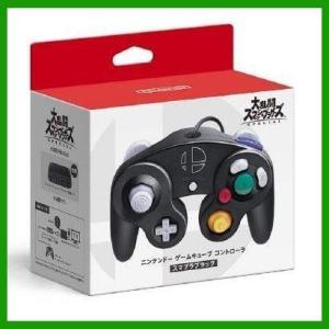 任天堂（Nintendo） スマブラブラック ニンテンドー ゲームキューブ