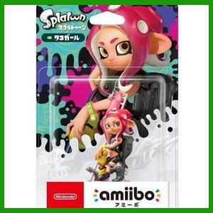 スプラトゥーン2 amiibo タコガール 新品 NVL-C-AEAP