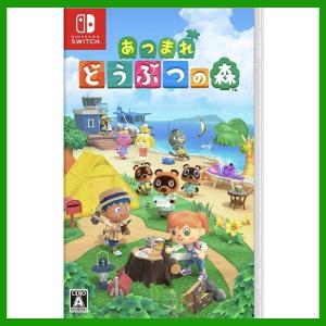中古 Nintendo Switchソフト あつまれ どうぶつの森 : COMG通販 中古 Nintendo Switchソフト あつまれ どうぶつの森 : COMG通販