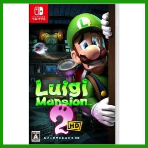 ルイージマンション2 HD Nintendo S...の商品画像