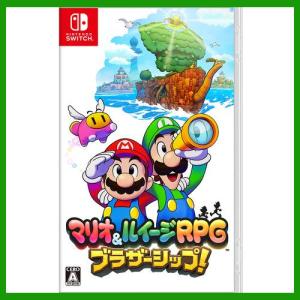 マリオ&ルイージRPG ブラザーシップ! Nin...の商品画像