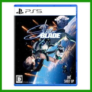 Stellar Blade ステラーブレイド パッケージ版 PS5用ソフト PlayStation5 SONY ソニー 新品未開封 ECJS-00034｜ホワイトモカ