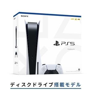 SONY PS5 本体 PlayStation 5 CFI-1100A01 ディスクドライブ搭載モデル プレイステーション5｜whitemocha