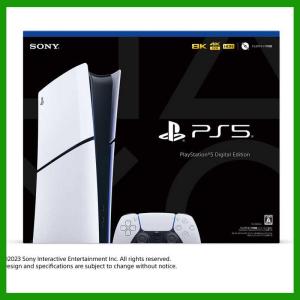 PlayStation5 デジタル・エディション ディスクドライブ非搭載モデル SONY ソニー PS5 新型 本体 最新版 軽量 スリム型 新品 CFI-2000B01