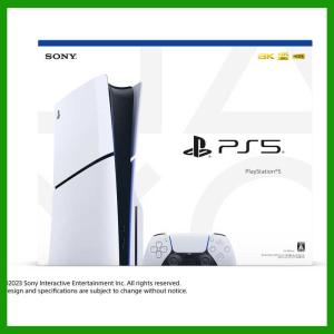 PlayStation5 ディスクドライブ搭載モデル SONY ソニー PS5 新型 本体 最新版 軽量 スリム 新品 CFI-2000A01｜ホワイトモカ