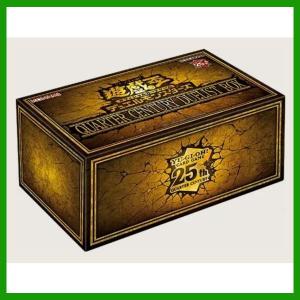遊戯王オフィシャルカードゲーム デュエルモンスターズ 【未開封