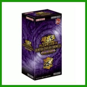 遊戯王オフィシャルカードゲーム デュエルモンスターズ 【未開封
