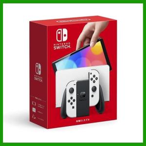 外箱訳アリ Nintendo Switch ニンテンドー スイッチ 本体 有機ELモデル Joy-Con(L)/(R)ホワイト 新品 HEG-S-KAAAA｜whitemocha