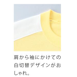 【シャロレー】5801-15・41・71・89...の詳細画像4