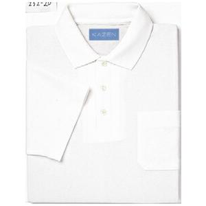 KAZEN 232-20・21・23・24 介護 ポロシャツ 半袖 男女兼用