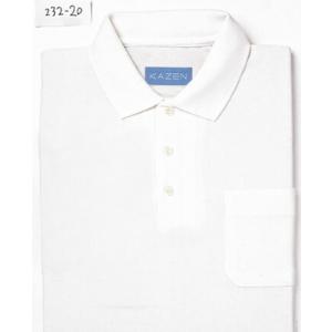 KAZEN 237-20・21・22・23・24・28・29 介護 ポロシャツ 半袖 男女兼用