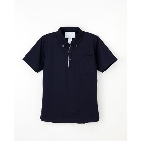 ナガイレーベン CX-2487 ニットシャツ 介護 ナハル さらさらシリーズ 男女兼用 ユニセックス