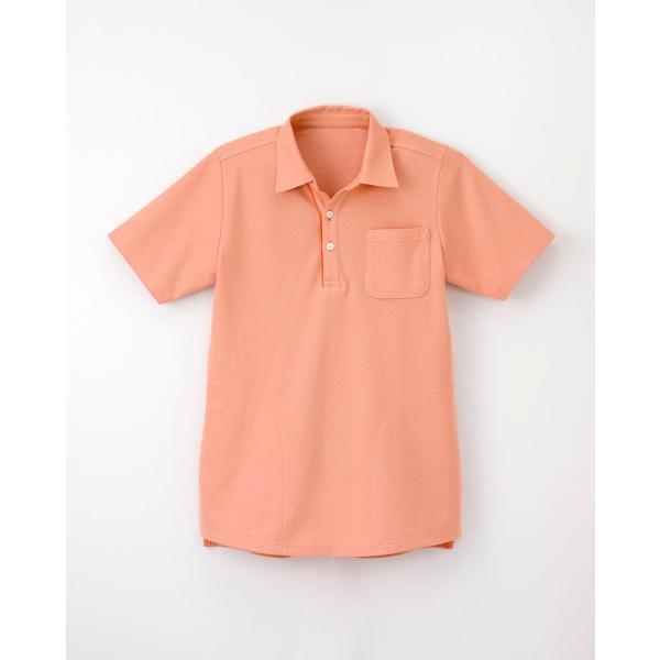 ナガイレーベン NC-2307 ニットシャツ 介護 ナハル  男女兼用 ユニセックス サラサラシリー...