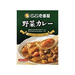 CoCo壱番屋 レトルト野菜カレー 5個入｜whitestone0222