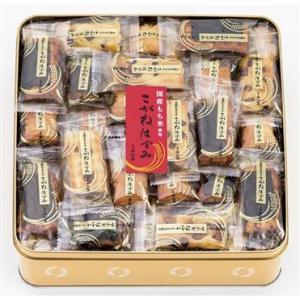 中村屋 こがねはずみ 3号