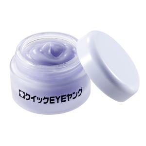 NMセラム 30ml 12cosme エグゼクティブ キー セラム NMN 美容液 国産