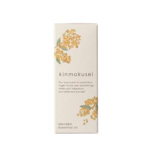 生活の木 ブレンド精油 シトラス＆フォレスト 10ml アロマ アロマ