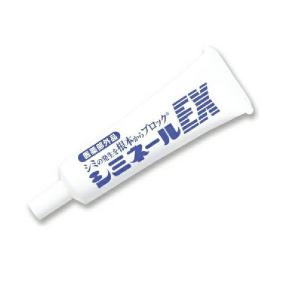 ビハキュア BIHACURE 32g ( 約1ヶ月分 ) ヘルスアップ 美白 クリーム