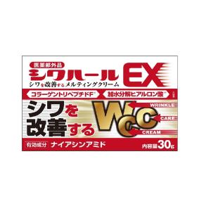 薬用シワハールEX 30g しわ クリーム ほうれい線 クリーム たるみ おでこ 目尻｜whitestudio