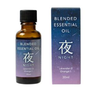 生活の木 ブレンド精油 シトラス＆フォレスト 10ml アロマ アロマ