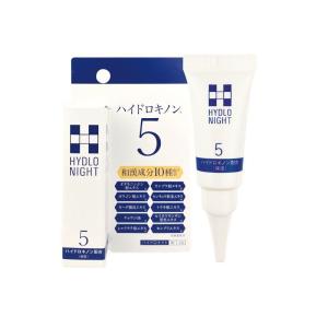 ピュアリースキン ファンデーション 26g : PositivoRegalo - 通販