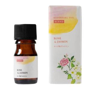 生活の木 アロマ オイル 精油 ブレンド エッセンシャル オイル 5ml