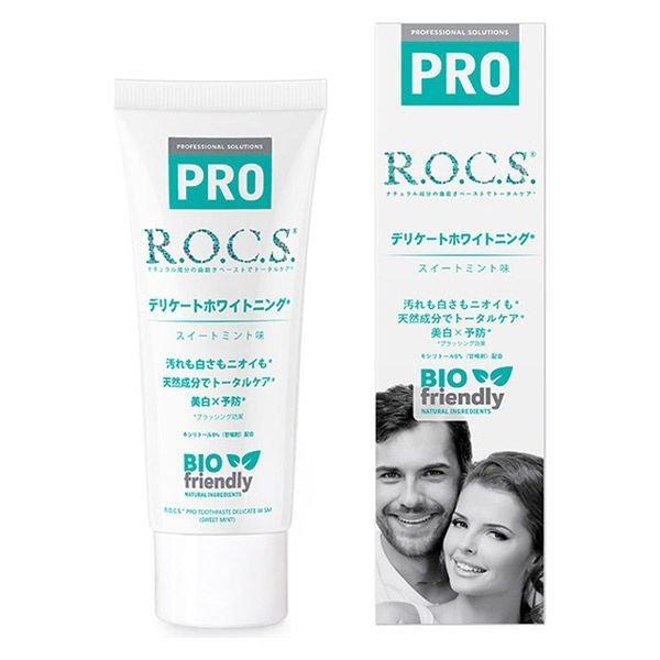 R.O.C.S PRO デリケート＆ホワイト スイートミント 94g ロックス 歯磨き粉 ホワイトニ...
