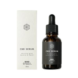 CBD セラム オーガニックコスメ 肌用美容液 CBD1.6% Greeus 30ml