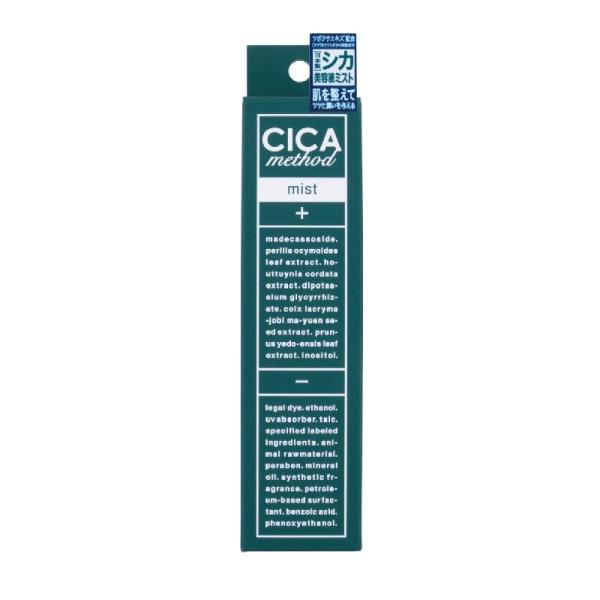 CICA method MIST 100ml コジット シカ メソッド ミスト 化粧水 医薬部外品 ...