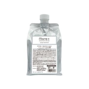 モアプラス スカルプトリートメント 1000ml ラメンテ 詰め替え ローズ サンダルウッド 乾燥 毛先 ダメージヘア ハリ コシ｜whitestudio