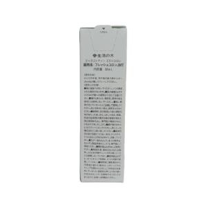 ジャスミンティー ミストコロン 30ml 生活...の詳細画像1