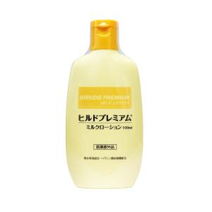NMセラム 30ml 12cosme エグゼクティブ キー セラム NMN 美容液 国産