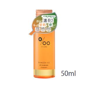 WiLLA（ウイルエー） LUREAQU ルリーク ナノスパークリングミスト 150g