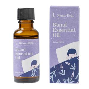 生活の木 空間消臭アロマ オレンジハーブ100.0 30ml 【生活の木
