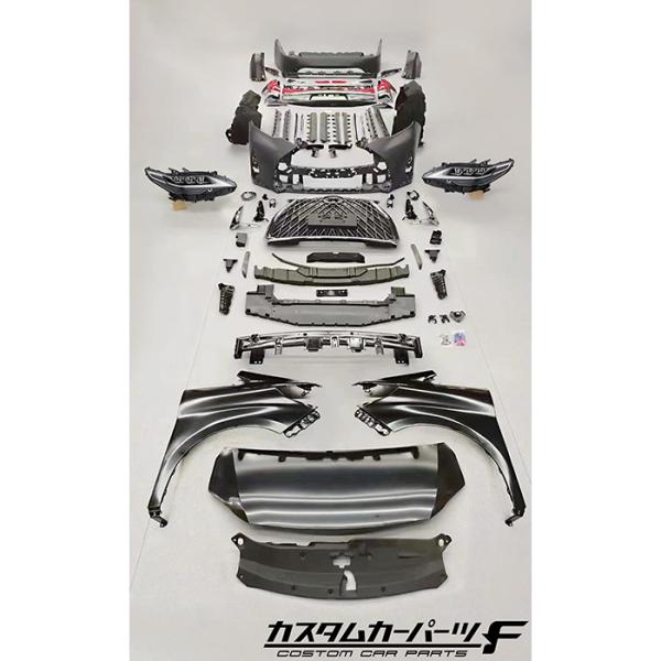 トヨタ アルファード レクサスLM仕様 ボディキッド BODY KID ウレタン製 K-208