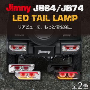 Showa Garage（ショウワガレージ） 【M's】 JC74W ジムニーノマド