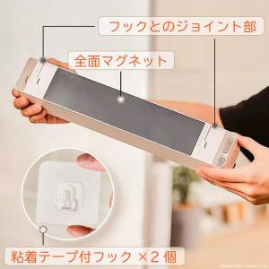 ラップケース スライドカッター ラップカッター...の詳細画像2