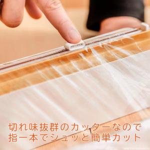 ラップケース スライドカッター ラップカッター...の詳細画像3
