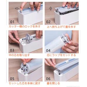 ラップケース スライドカッター ラップカッター...の詳細画像4