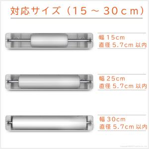 ラップケース スライドカッター ラップカッター...の詳細画像5
