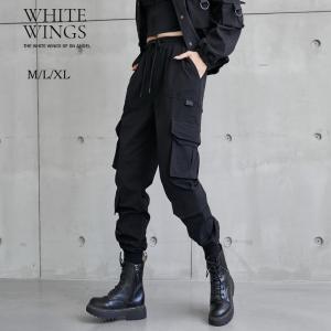 パンツ カーゴパンツ ボトムス レディース モード セレブ