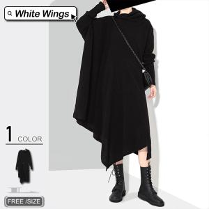 黒 ニットワンピースロングの商品一覧 通販 Yahoo ショッピング