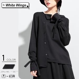 Tシャツ長袖 レディース秋冬 コーデ黒フォーマル 厚手 結婚式 きれいめ 40代 30代 代 厚手 インナートップス蝶結び M08 White Wings 通販 Yahoo ショッピング