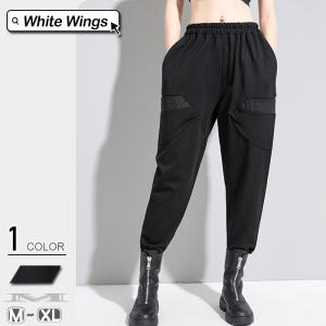 サルエルパンツ レディース冬 コーデ黒フォーマル 結婚式 きれいめ 40代 30代 代 厚手 ゆったり大きいサイズ M06 1 White Wings 通販 Yahoo ショッピング