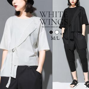 Tシャツ トップス レディース 半袖 モード ギャル 黒 フェミンク ナチュラル デート 体型カバー トップス ポロシャツ 代 30代 40代 50代 婦人服 春 夏 Tx 003 White Wings 通販 Yahoo ショッピング